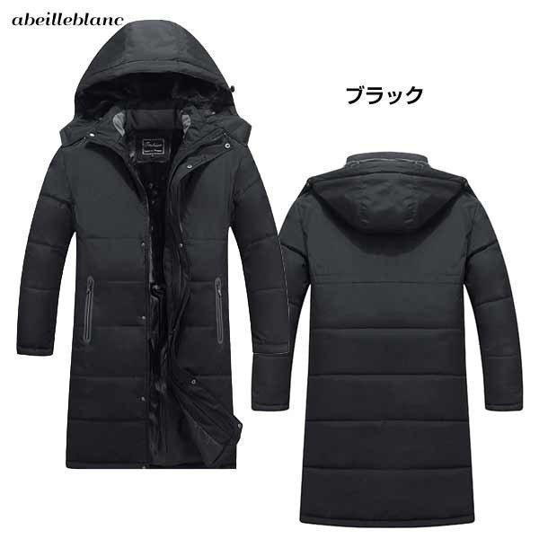 今期分　セール　在庫限り　大きいサイズ　ベンチコート　保暖　裏ボア　キッズコート　メンズコート　通勤　通学　スポーツ |  | 01