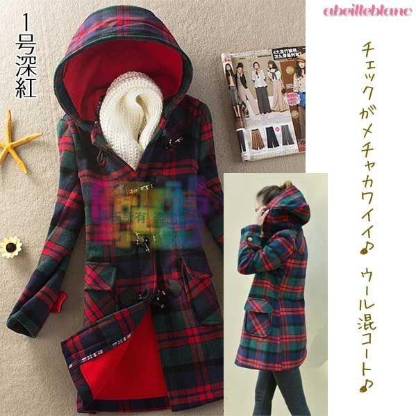 特価　即納　大きいサイズ　チェック　ダッフル　パーカー　ウールしっかり混紡　あったかコート　アウター　3L　現品限り　202012　202101　202102 | 