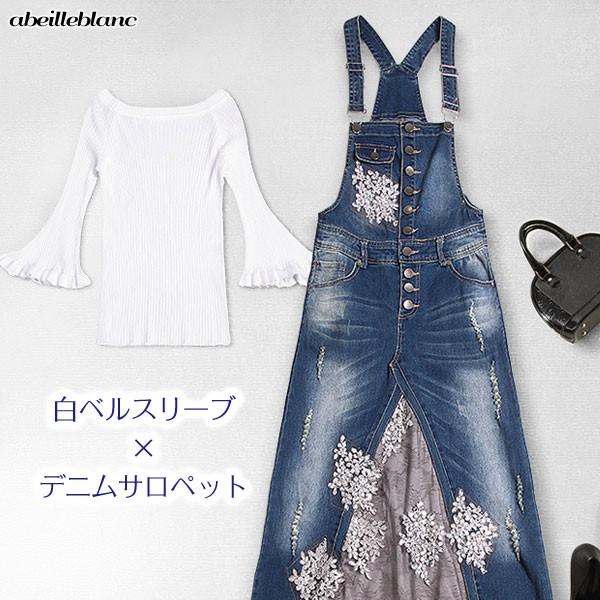 Seven fairy サロペット デニム・白 40代からのセレクトショップ Seven fairy