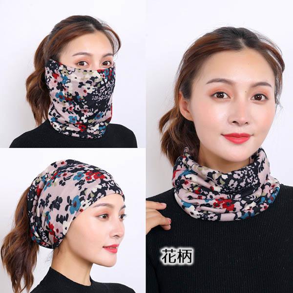 バズ　スヌード　ターバン　024-239　自在多機能　男女兼用　柄多数　ネックウォーマー　202008　202009　202010 |  | 13