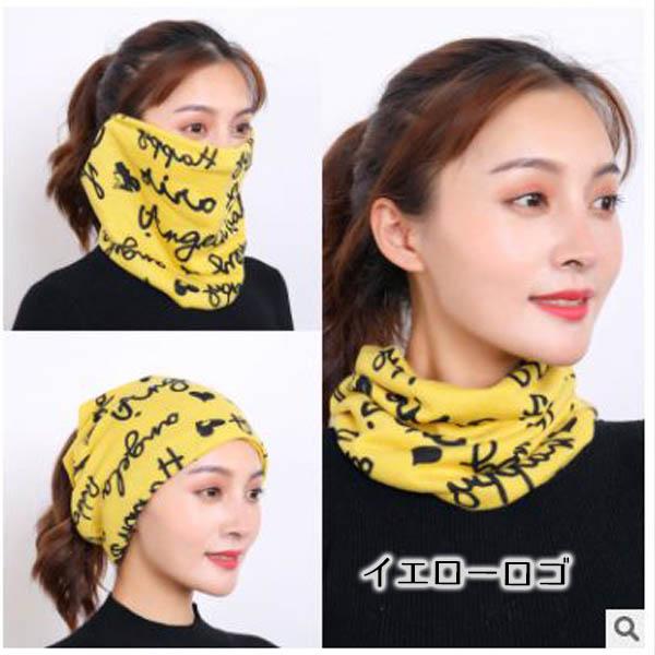 バズ　スヌード　ターバン　024-239　自在多機能　男女兼用　柄多数　ネックウォーマー　202008　202009　202010 |  | 11