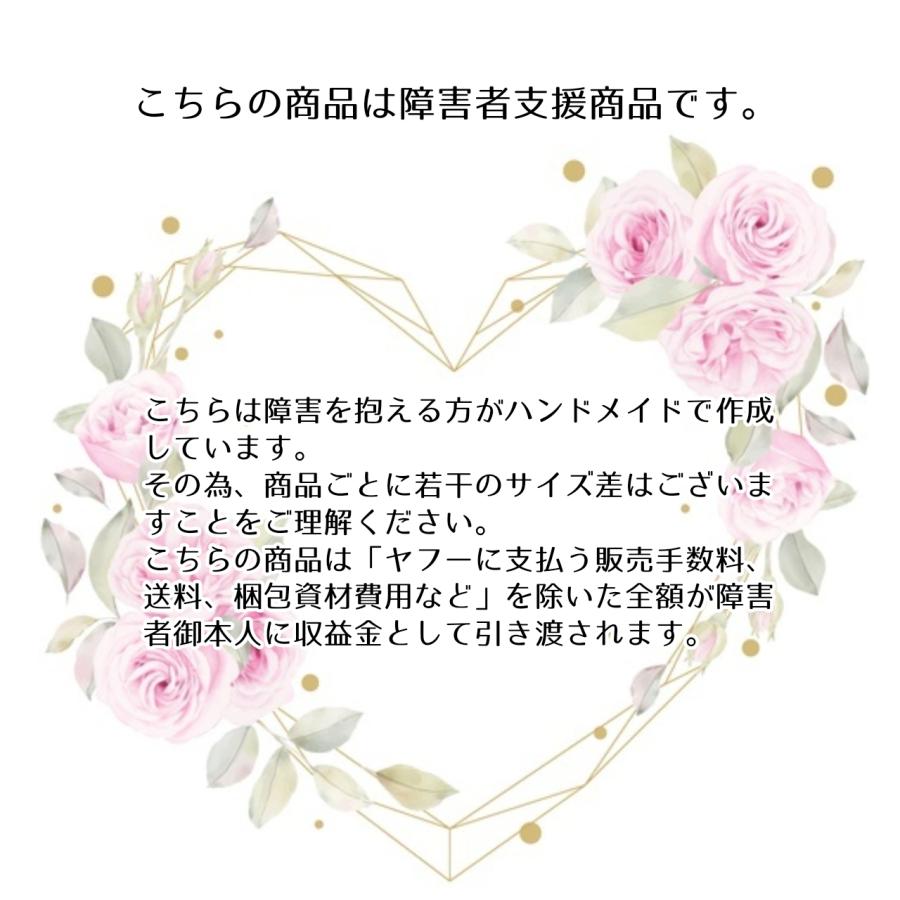 即納有　国産マスク　ドレスマスク　フォーマル用　刺繍コットンレース　母の日　プレゼントに　サスティナブル　紐調整付　障害者支援商品 |  | 01