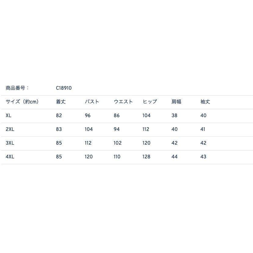配色切替ブラウス　シャツ　重ね着風　レディース　現品限り　特価　夏秋　五分袖　トップス　着痩せ　シンプル　LL(XL)　202107　202108 |  | 10