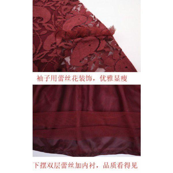 全2色　レースワンピース　長袖　エレガント　レディース　現品限り　特価　Vネック　ミニ丈　パーティードレス　着痩せ　大きいサイズ　LL-5L　202107　202108 |  | 10