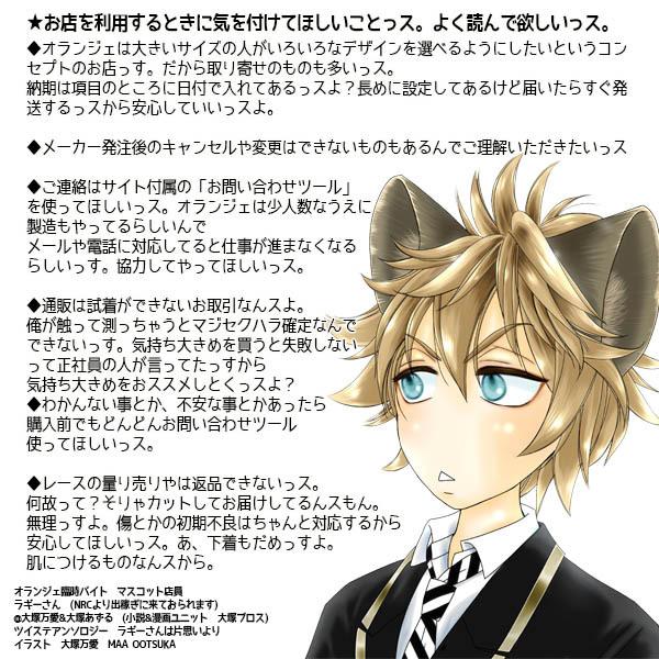 ロングドレス　ワンピース　バッククロス　現品限り　特価　レディース　ノースリーブ　パーティードレス　ビジュー付き　大きいサイズ　LL-5L　202107　202108 |  | 08