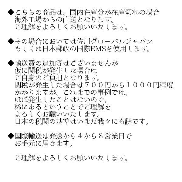 レオパード柄トップス　重ね着風　夏秋　現品限り　特価　レディース　長袖　着痩せ　大きいサイズ　3L-5L　202107　202108 |  | 09