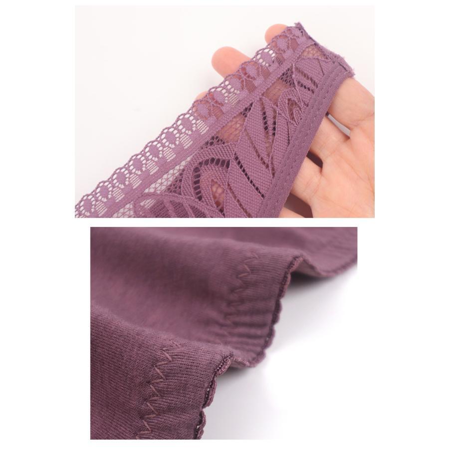 パープル　100C 入荷済即納　ブラジャー　レディース　ノンワイヤー　レース切替　フロントジップ　脇肉補正　大きいサイズ　前開き　ナイトブラ　授乳　 |  | 02