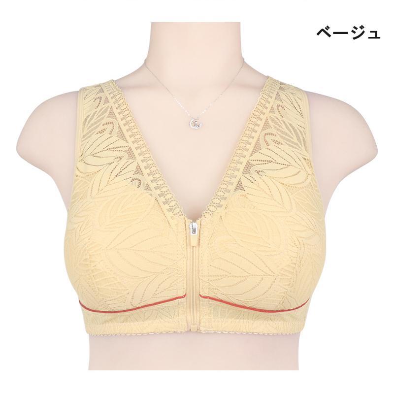 パープル　100C 入荷済即納　ブラジャー　レディース　ノンワイヤー　レース切替　フロントジップ　脇肉補正　大きいサイズ　前開き　ナイトブラ　授乳　 |  | 05