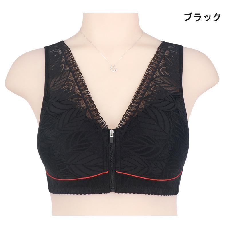 パープル　100C 入荷済即納　ブラジャー　レディース　ノンワイヤー　レース切替　フロントジップ　脇肉補正　大きいサイズ　前開き　ナイトブラ　授乳　 |  | 06