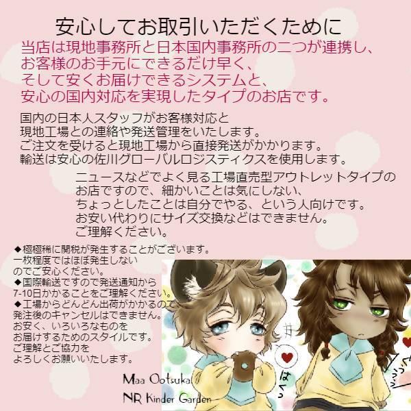 パープル　100C 入荷済即納　ブラジャー　レディース　ノンワイヤー　レース切替　フロントジップ　脇肉補正　大きいサイズ　前開き　ナイトブラ　授乳　 |  | 08