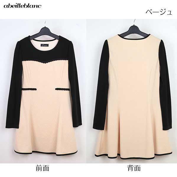 c19007 　即納　特価　セール　【大きいサイズ】美ラインスリム　ドッキング　ワンピース　花柄　膝上丈　長袖　フォーマル　セレモニー　ドレス2L/3L/4L/5L |  | 01