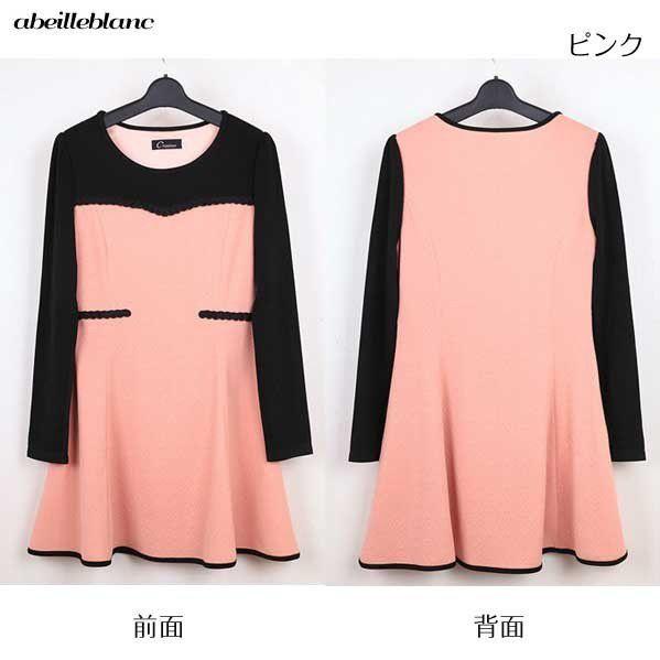 c19007 　即納　特価　セール　【大きいサイズ】美ラインスリム　ドッキング　ワンピース　花柄　膝上丈　長袖　フォーマル　セレモニー　ドレス2L/3L/4L/5L |  | 02