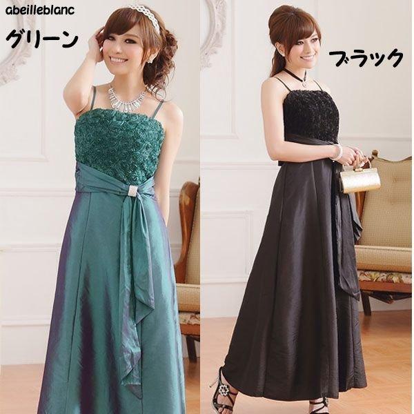 特価　ワンピース　パーティドレス　現品限り　即納　グリーン2L 　タフタ風　薔薇モチーフ　キャバドレス　セクシー系 202011　202012　202101 |  | 02