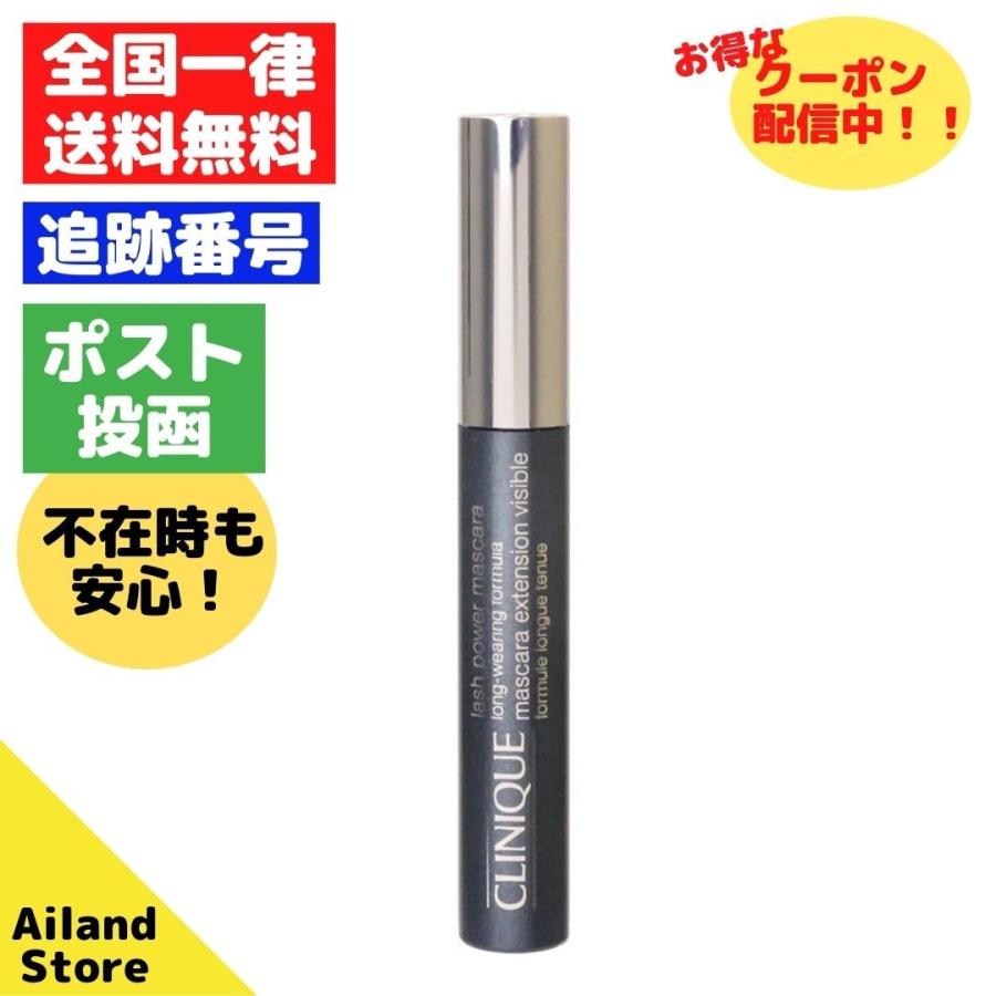 クリニーク ラッシュパワー マスカラ ロング ウェアリング フォーミュラ 01 ブラックオニキス 6ml アイランド Yahoo 店 通販 Yahoo ショッピング