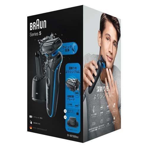 BRAUN Series 5 ブラウン 51-B7200CC メンズシェーバー シリーズ5