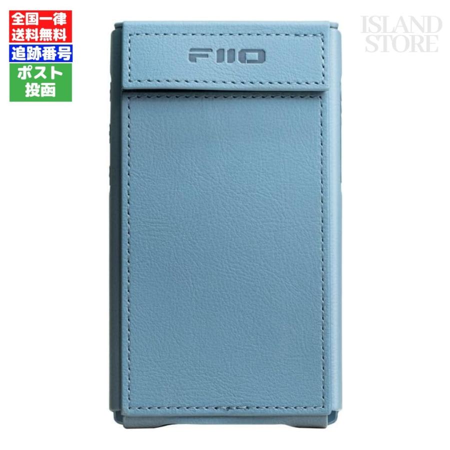 FiiO（フィーオ） FIIO SK-JM21 FIO-SK-JM21 専用ケース PUレザー