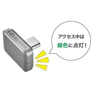 I・O DATA 小型SSD SSPJ-UTC512 I-O DATA（アイ・オー・データ機器） SSD SSPJ-UTC512 USB 5Gbps USB
