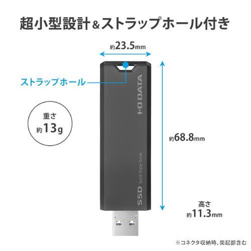 I-O DATA スティックSSD 1TB SSPS-US1GR/Y ほぼ新品 I-O DATA（アイ・オー・データ機器） スティック型SSD SSPS-US1GR/Y 外