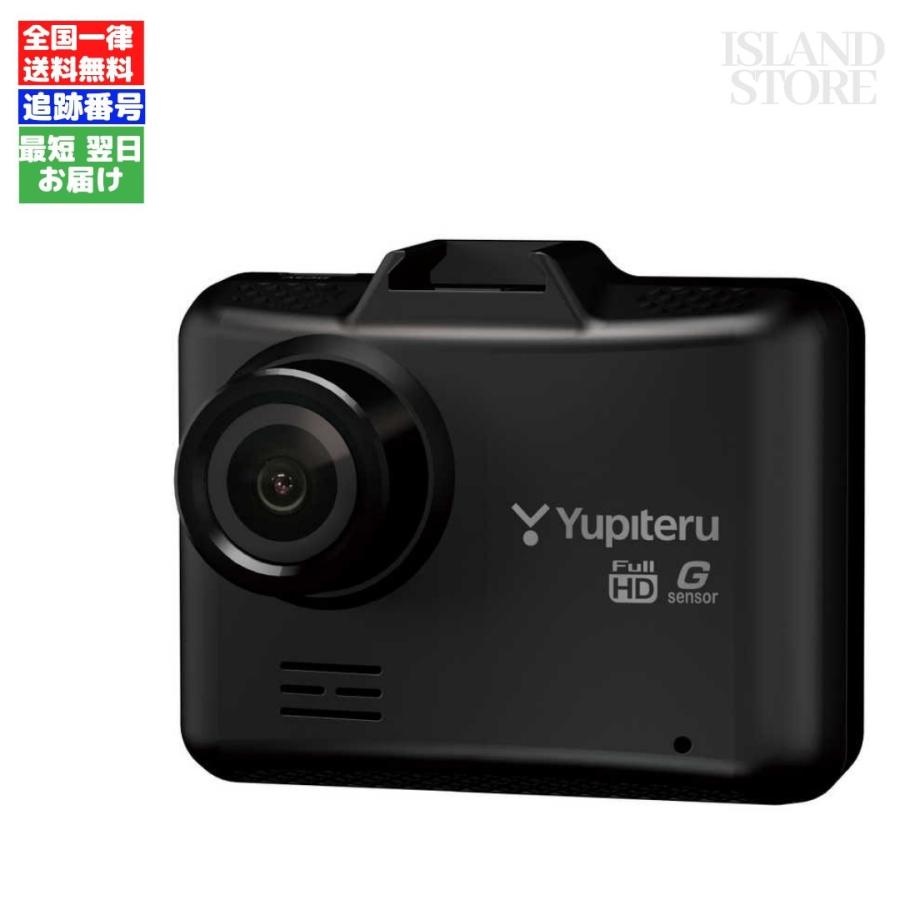 DRY-ST1250C 買取価格比較