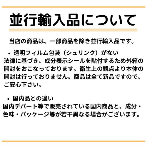 ルナソル アイシャドウ アイカラーレーション #14 Amber Dusk 6.6g｜ailandstore｜02