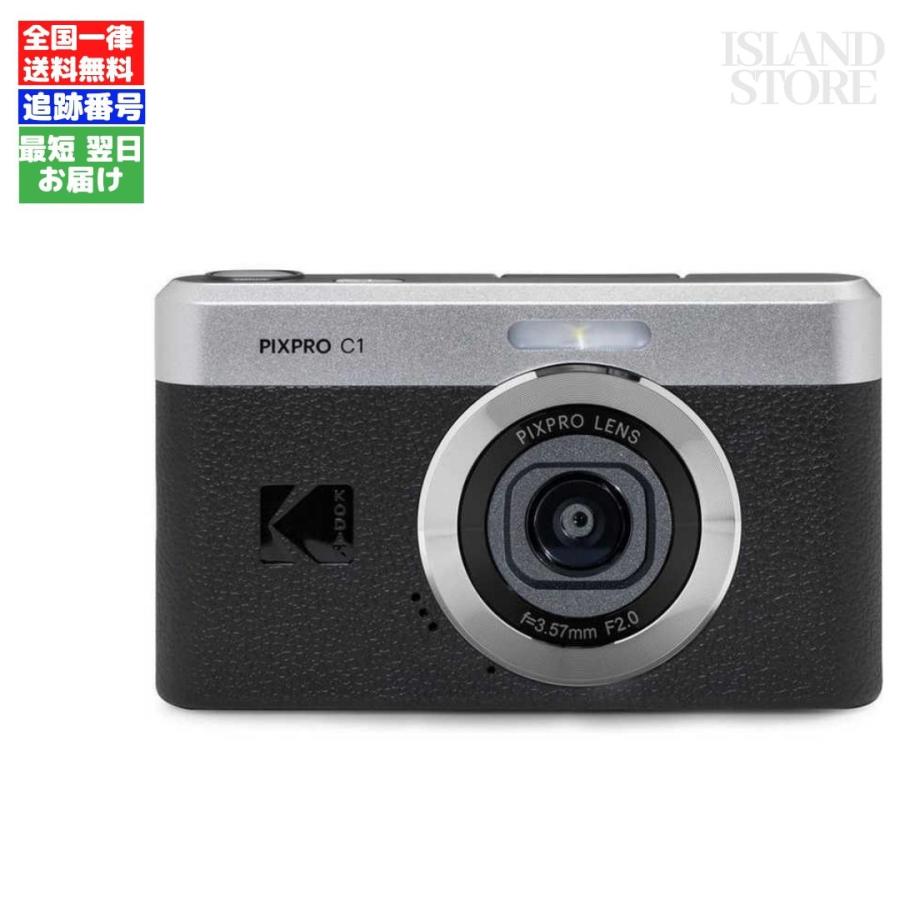 コダック KODAK PIXPRO コンパクトデジタルカメラ CLASSIC SERIES ブラック C1BK