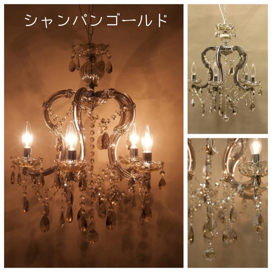 ガラス製 シャンデリア テーブルランプ 5灯 シャンパンゴールド