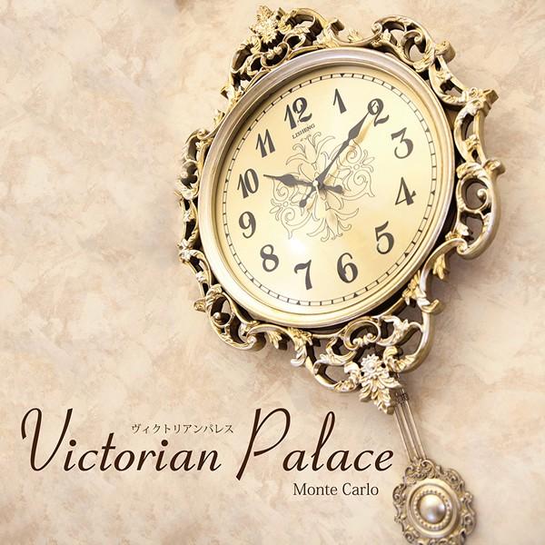 時計 壁掛け ウォールクロック ビクトリアンパレス LS-H500GNY