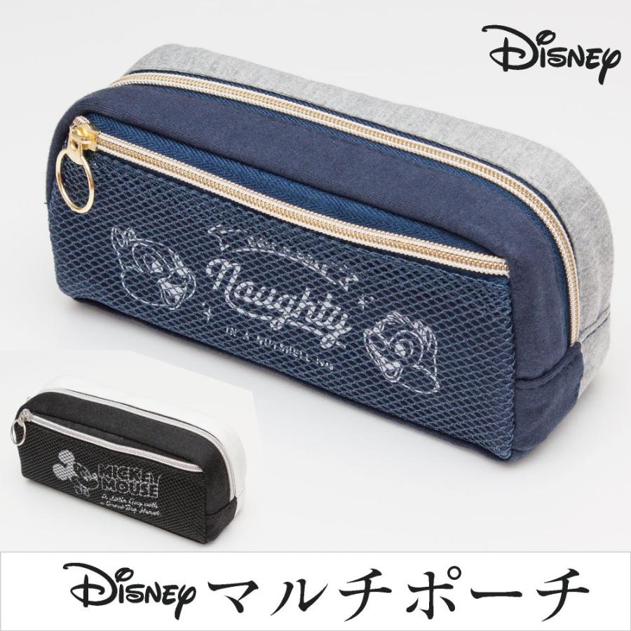ディズニー マルチポーチ チップ デール ミッキー 2種類 ポーチ スウェット メッシュ キャラクター 雑貨 ペンケース 外出 カバー専門エール公式ショップ 通販 Yahoo ショッピング