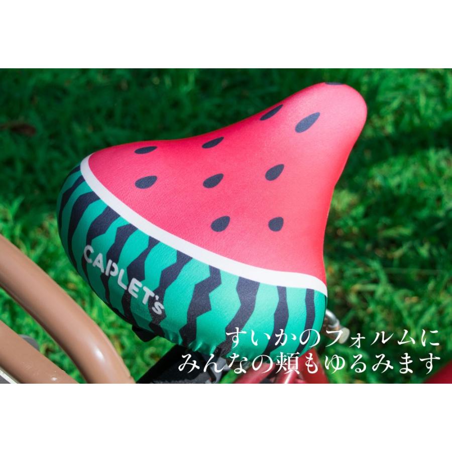 フリーサイズ サドルカバー すいか フルカラーチャリCAP（キャップ