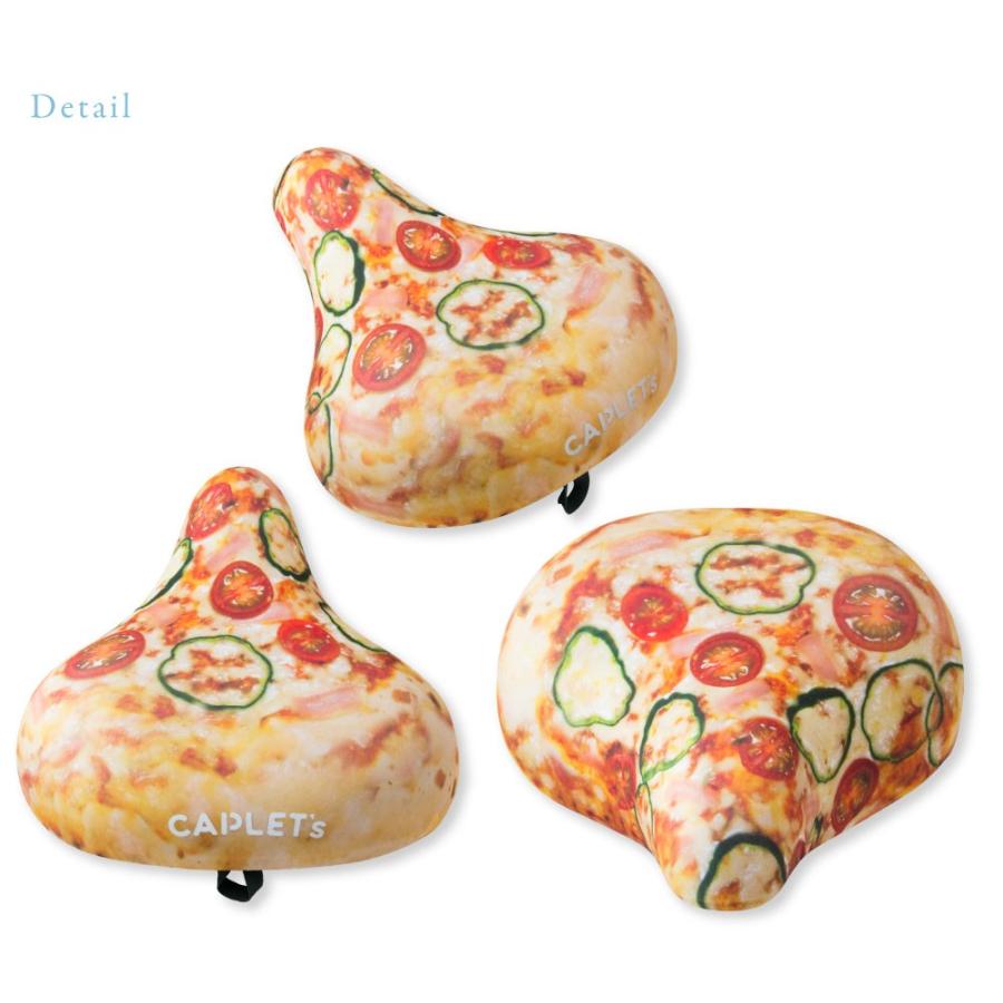 フリーサイズ サドルカバー ピザ フルカラーチャリCAP（キャップ