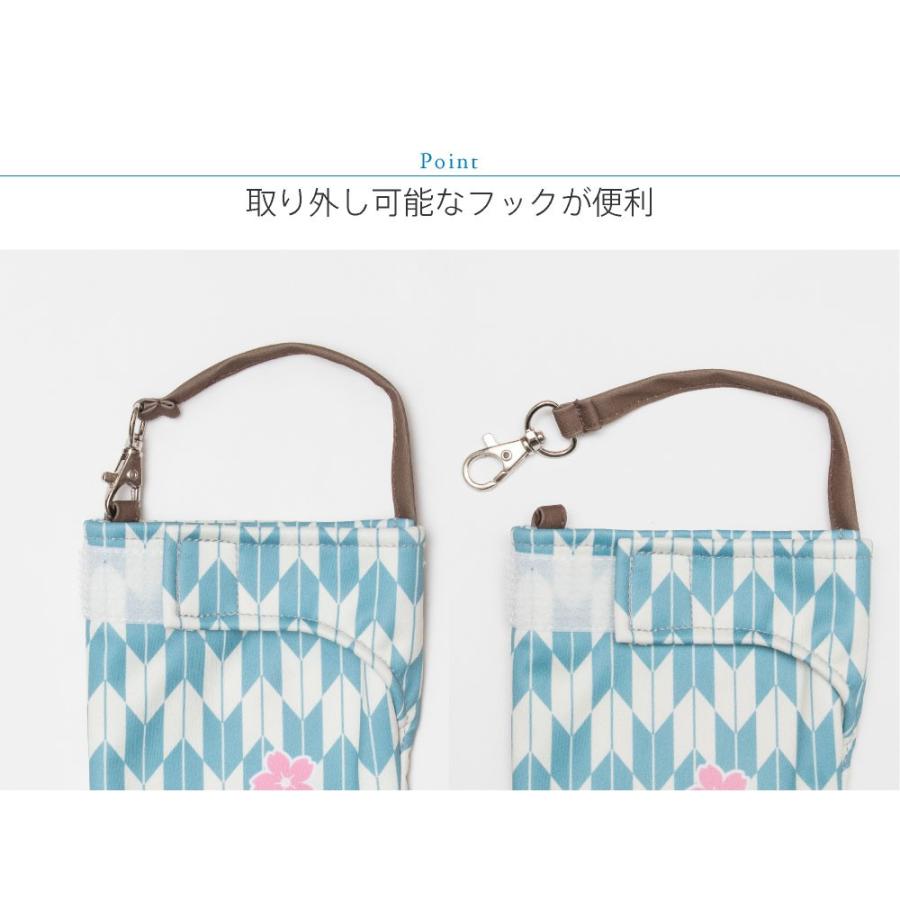 折りたたみ傘 ケース 吸水 かわいい 手提げ付き 吸水ポーチ くるポン 京都 ご当地 お土産 Kyoto 折り畳み傘 ボトル 防水 カサ ケース ヒモ付 Aday 012 カバー専門エール公式ショップ 通販 Yahoo ショッピング