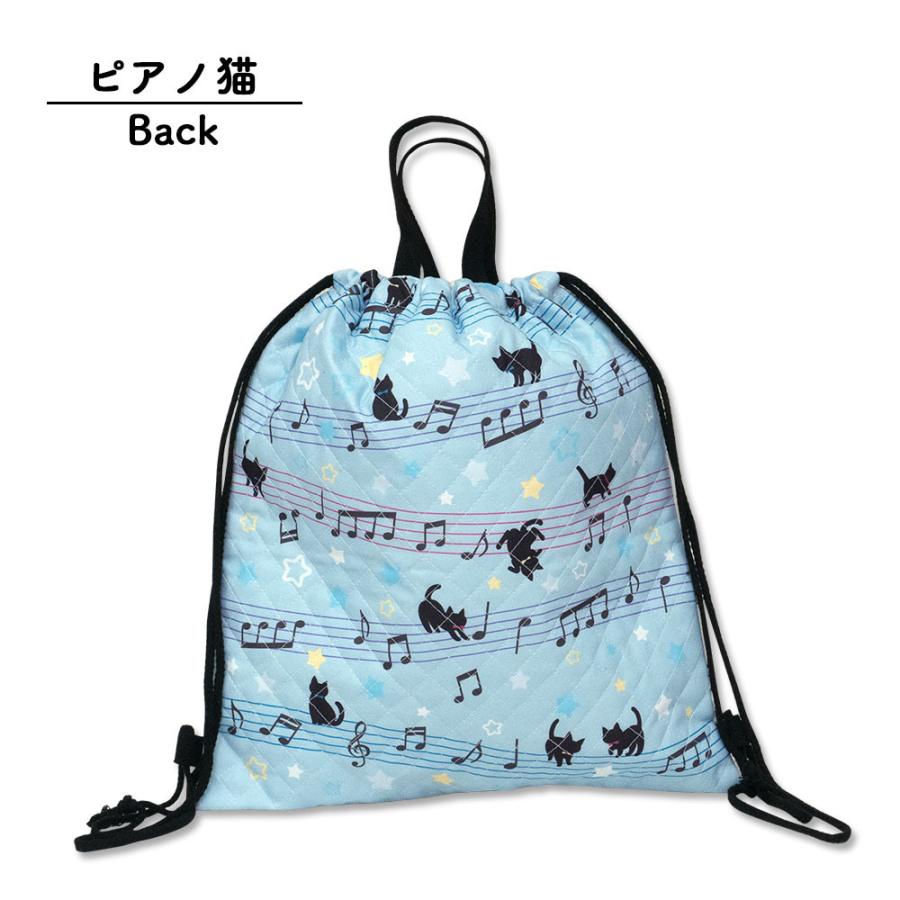 【おはな】　体操着袋　男の子　入園入学セットグッズ 体操着袋 子ども用 ナップサック 体操着ケース 体操着入れ 入学入園