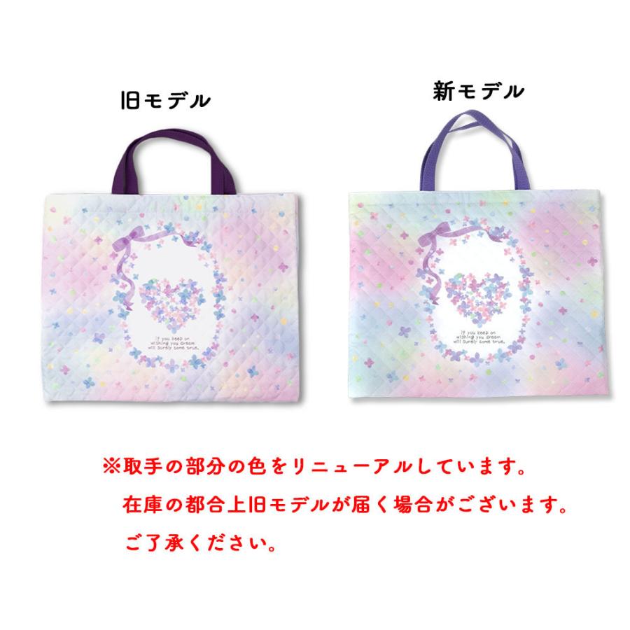 レッスンバッグ 絵本袋 レッスン袋 絵本バッグ 入学入園 女の子