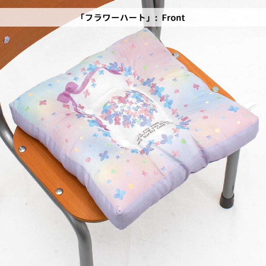 海里 両方 例示する 学校 椅子 座布団 Fans Ent Jp