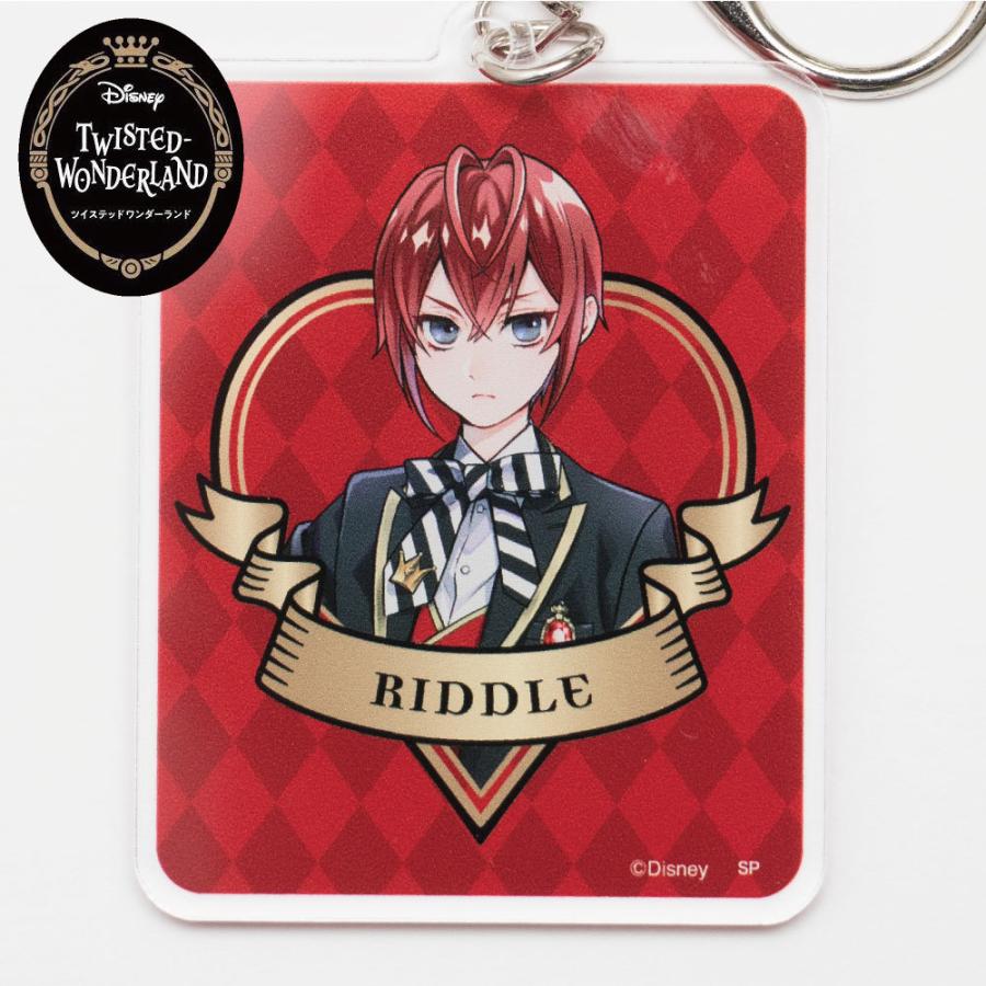 ツイステ リドル ローズハート ハーツラビュル寮 アクリルキーホルダー コレクション 制服 ツイステッドワンダーランド ディズニー Twisted Wonder Land Adps5586 1ridl カバー専門エール公式ショップ 通販 Yahoo ショッピング