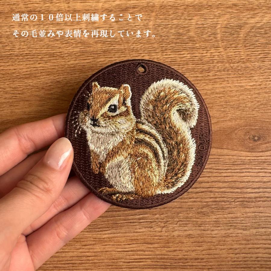 キーホルダー 刺繍 動物 アニマル チャーム サル ワオキツネザル