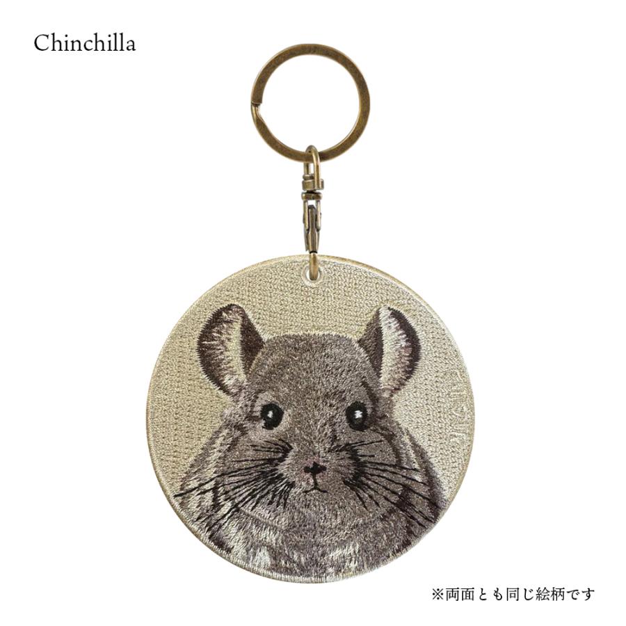 ネズミ型レザーキーホルダー キーホルダー 刺繍 動物 アニマル チャーム サル ワオキツネザル