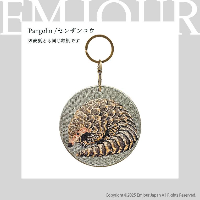 Animals（LOEWE） センザンコウ アニマル 動物 ペット プレゼント