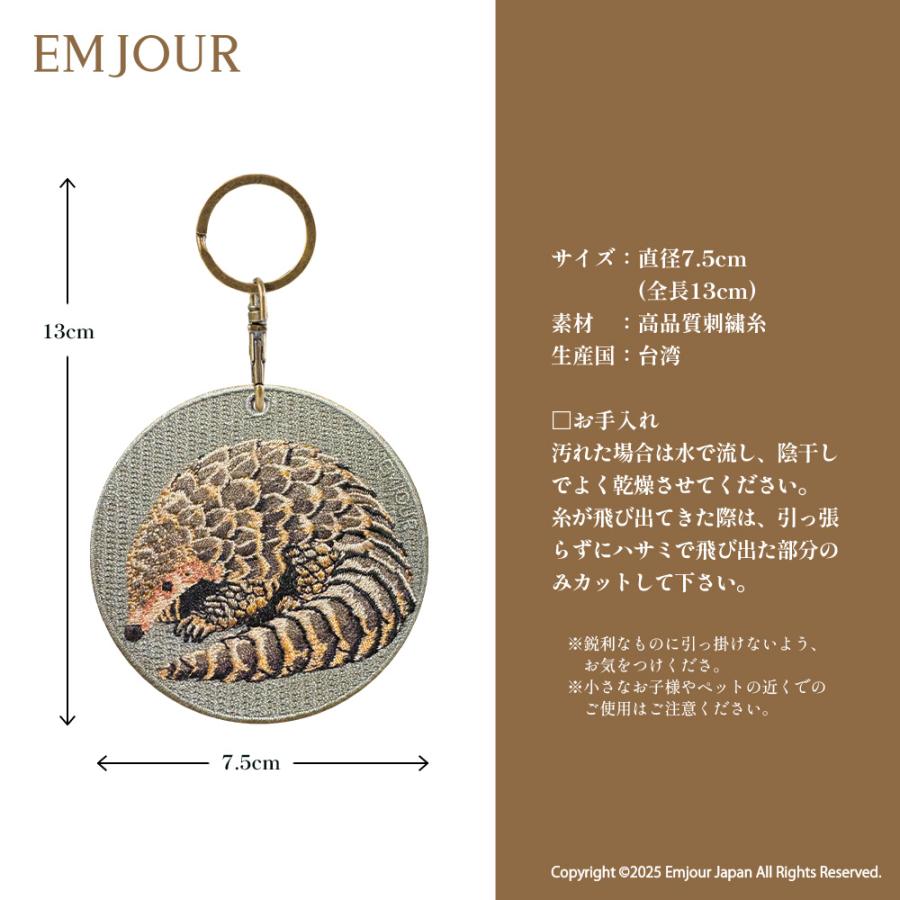 Animals（LOEWE） センザンコウ アニマル 動物 ペット プレゼント