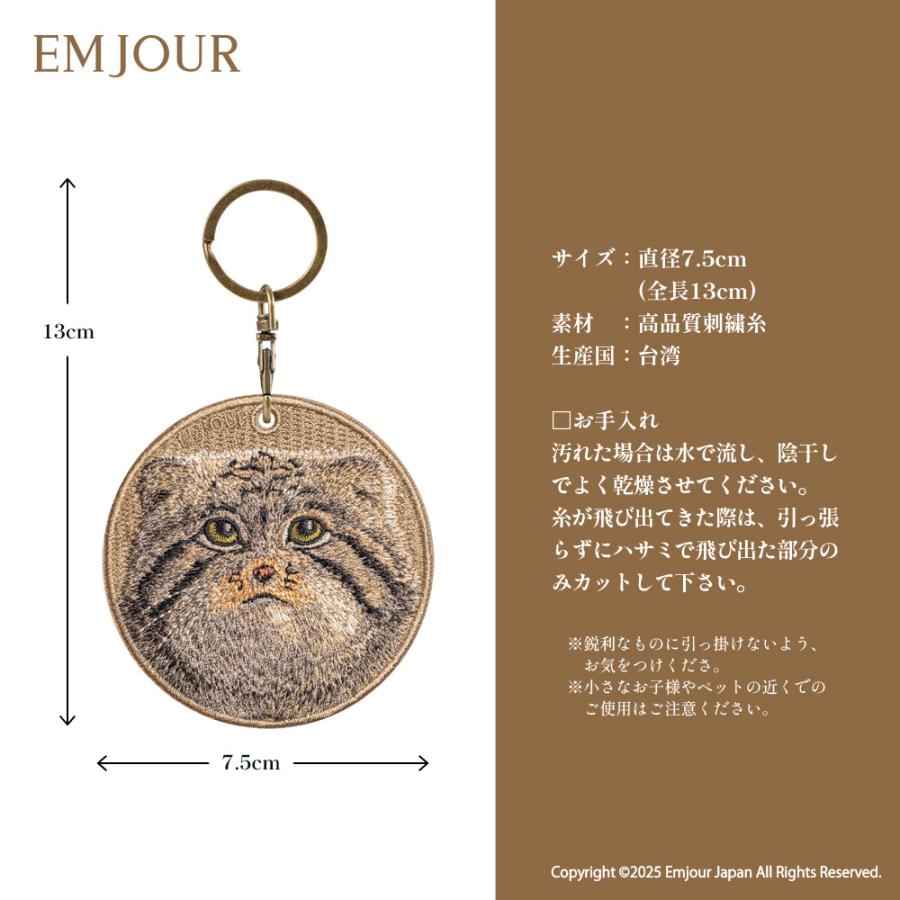 Animals（LOEWE） 再再々入荷!! マヌルネコ アニマル 動物 ペット