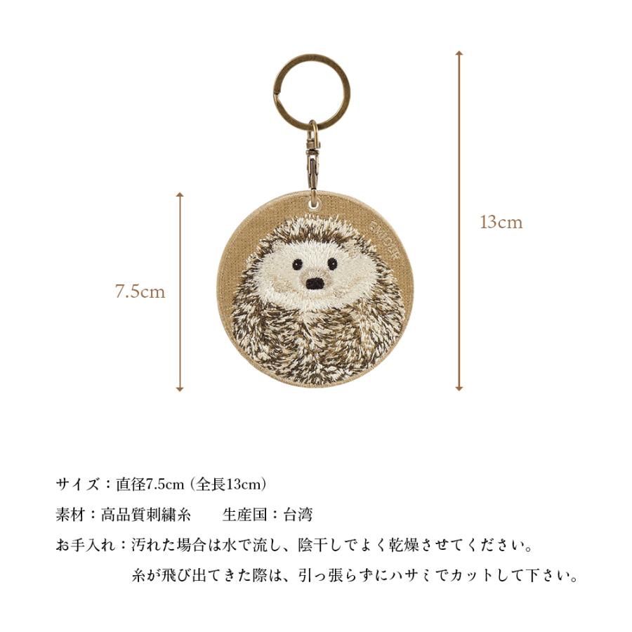 キーホルダー 刺繍 動物 アニマル チャーム ワッペン ナマケモノ ブタ