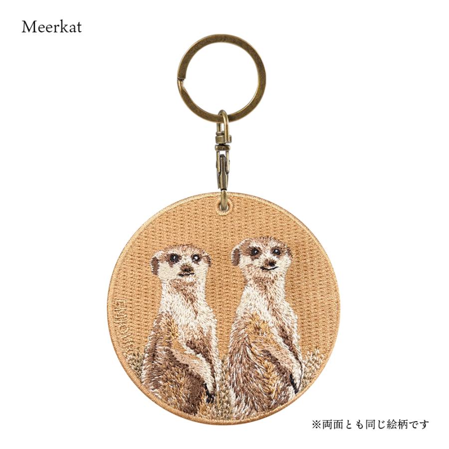 キーホルダー 刺繍 動物 アニマル チャーム ミーアキャット ヤモリ