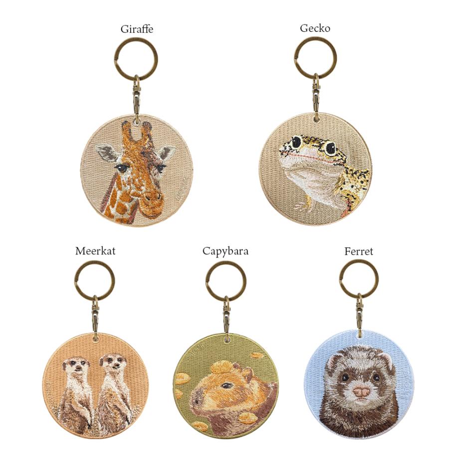 キーホルダー 刺繍 動物 アニマル チャーム ミーアキャット ヤモリ