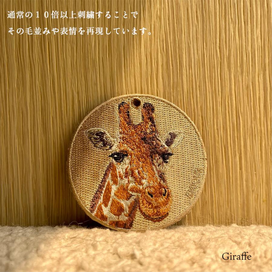 キーホルダー 刺繍 動物 アニマル チャーム ミーアキャット ヤモリ