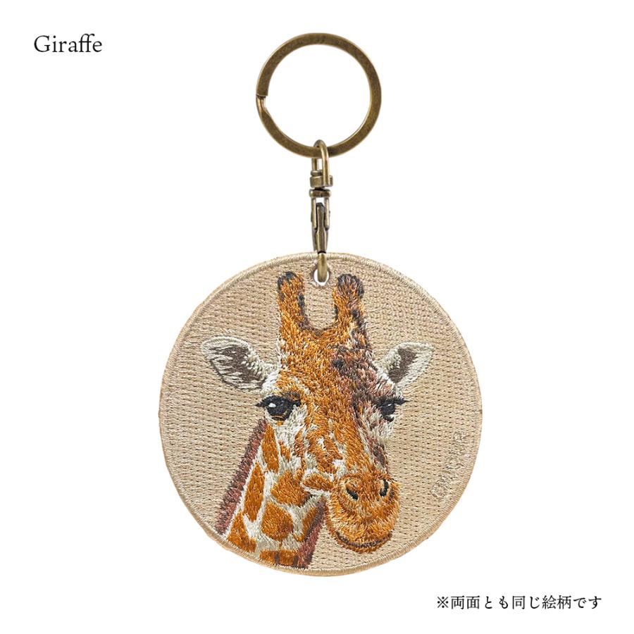 キーホルダー 刺繍 動物 アニマル チャーム ミーアキャット ヤモリ