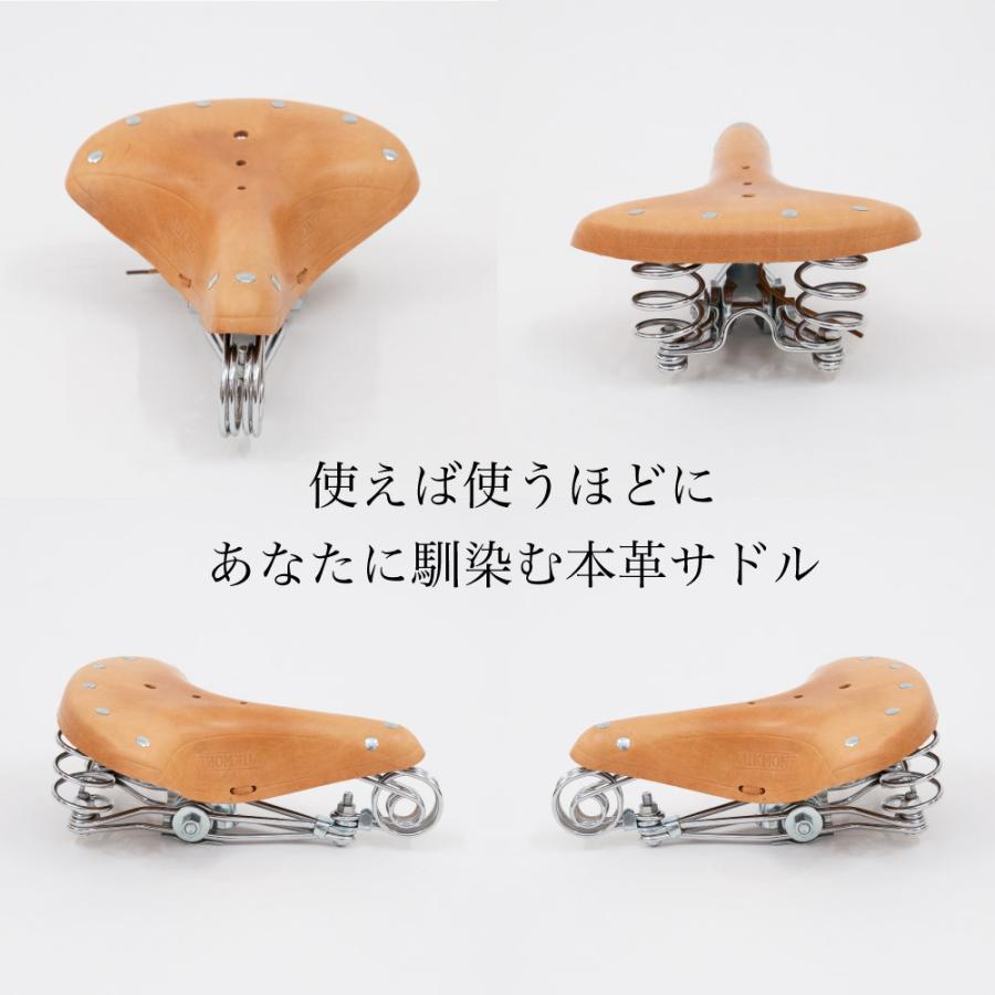 サドル 本革 自転車 本革サドル スプリング 昭和レトロ サドル 本革 自転車 本革サドル スプリング 昭和レトロ