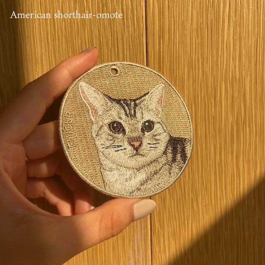 キーホルダー 刺繍 柴犬 アメリカンショートヘアー アメショ 子犬 子猫