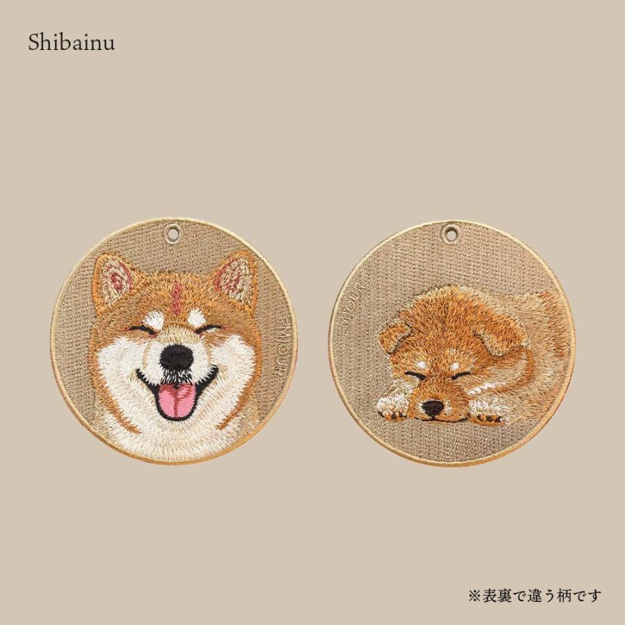 キーホルダー 刺繍 柴犬 アメリカンショートヘアー アメショ 子犬 子猫