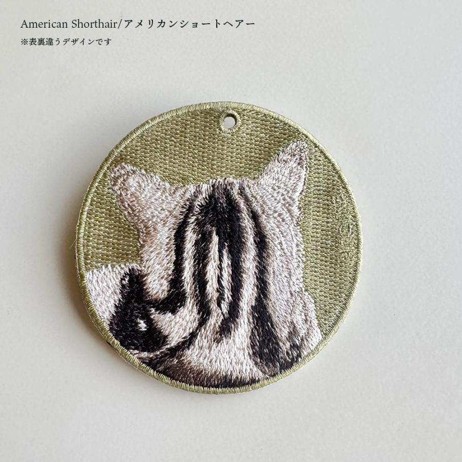 キーホルダー 刺繍 柴犬 コーギー アメリカンショートヘア アメショ おしり 後ろ 刺繍キーホルダー キーチェーン 鍵 ギフト プレゼント ペットロス |  | 14