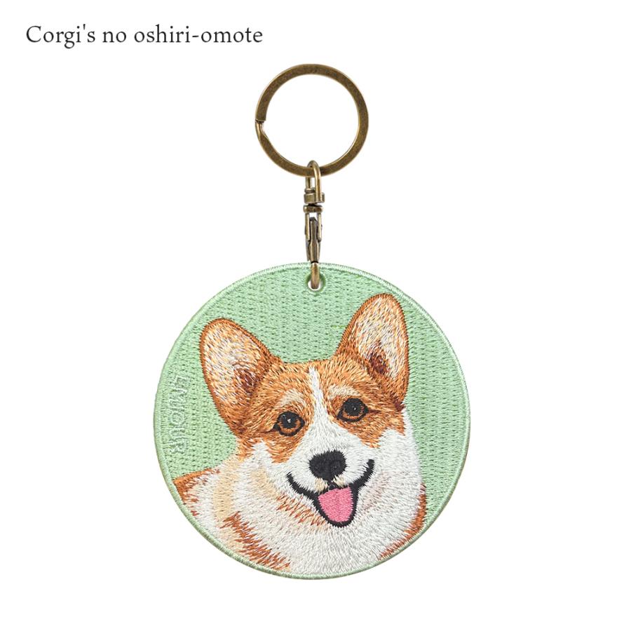 キーホルダー 刺繍 柴犬 コーギー おしり 後ろ 刺繍キーホルダー キーホルダー 刺繍 柴犬 コーギー おしり 後ろ 刺繍キーホルダー